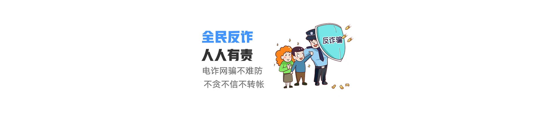 漳县联通宽带